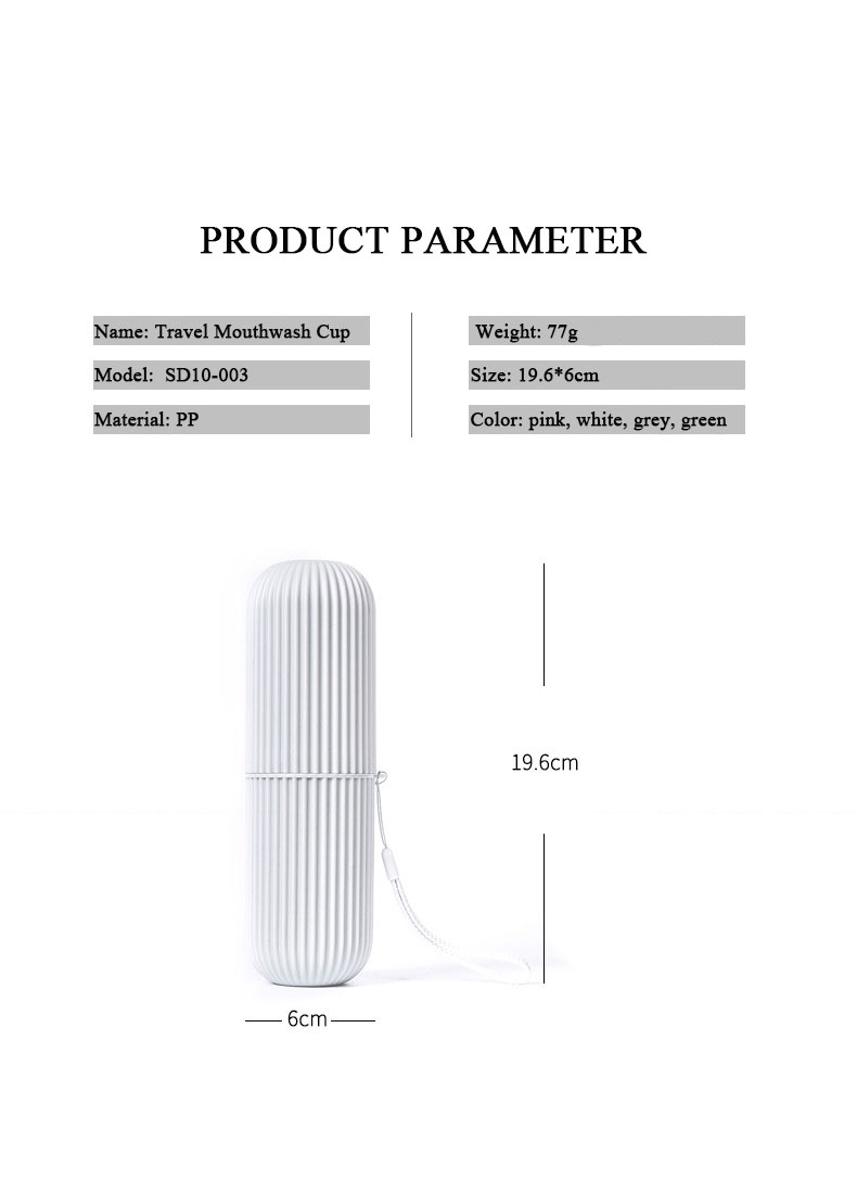 чашки для жидкости для полоскания рта