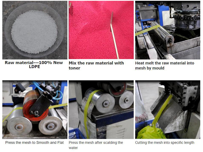 Ванная сетка