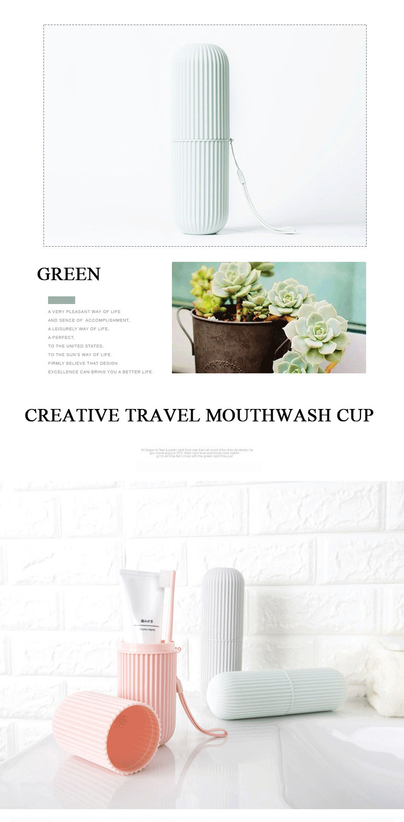 Зубная щетка